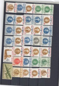 US - Binder w/44 Pages containin 642 OGNH stamps 4-cent to 32-cent - See scans