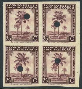 BELGIAN CONGO 1942 IMPERF 25c OIL PALMS TREE PROOF BLOCK 4 Scott 191 MNH