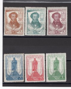 RUSSIA YR 1937,SC 590-95,MI 549A-5A,MLH,POET ALEKSANDER PUSHKIN PERF 12-1/2