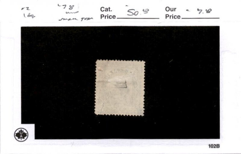 New Zealand, Postage Stamp, #78 Small Tear Used, 1898 Kiwi Bird (AB)
