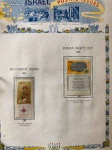 Israel - Binder w/30 Pages of Stamps in Mounts - All w/Tabs