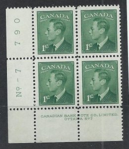CANADA SC# 284 VF MNH 1949 Pl#7 LL B/4