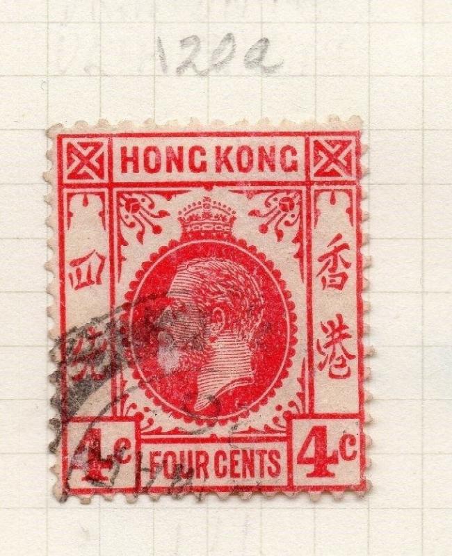 Hong Kong 1921 Early Issue Fine Used 4c. 278088