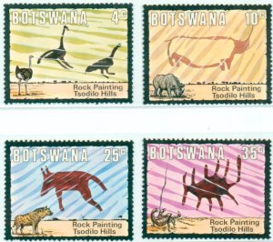 BOTSWANA 136-39 MNH CV $9.10 BIN $4.65