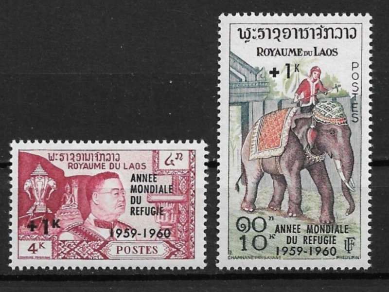 1960 Laos B4-5 World Year of the Refugee MNH C/S of 2
