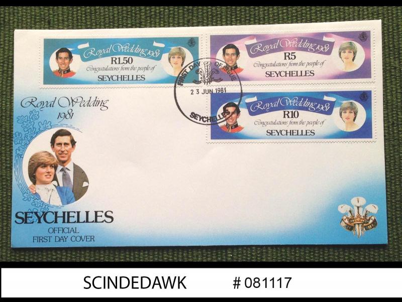 SEYCHELLES - 1981 ROYAL WEDDING OF PRINCE CHARLES AND LADY DIANA - 3V - FDC