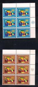 UN Sc# 100 101 Inscription Blks of 6 Matched Corners MNH 177