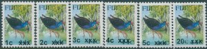 Fiji 2006 SGF1380-F1385 Purple Swamphen surcharges on 44c MNH