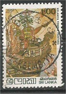 SRI LANKA, 1979, used 1r, Princess Theri, Scott 547