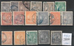 55028 - FRENCH COLONIES:  MADAGASCAR - STAMPS:  YVERT 63/67  Used - VERY FINE!!