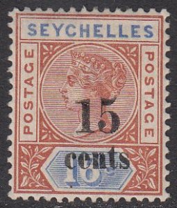 Seychelles 24 MLH CV $27.50