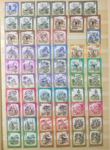 Austria Mid period MH MNH Used(Apx 150 Items) UK2353