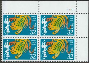 3179 MNH Plate Block