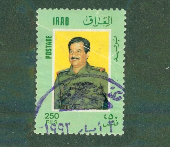 Iraq 1272 USED BIN $1.40