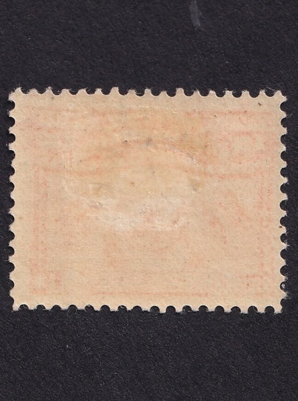 Newfoundland, Scott 70, Mint LH