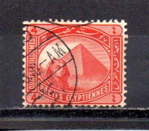 Egypt 47 used