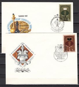 Russia, Scott cat. 5079-5080. World Chess Championship. 2 First day covers.