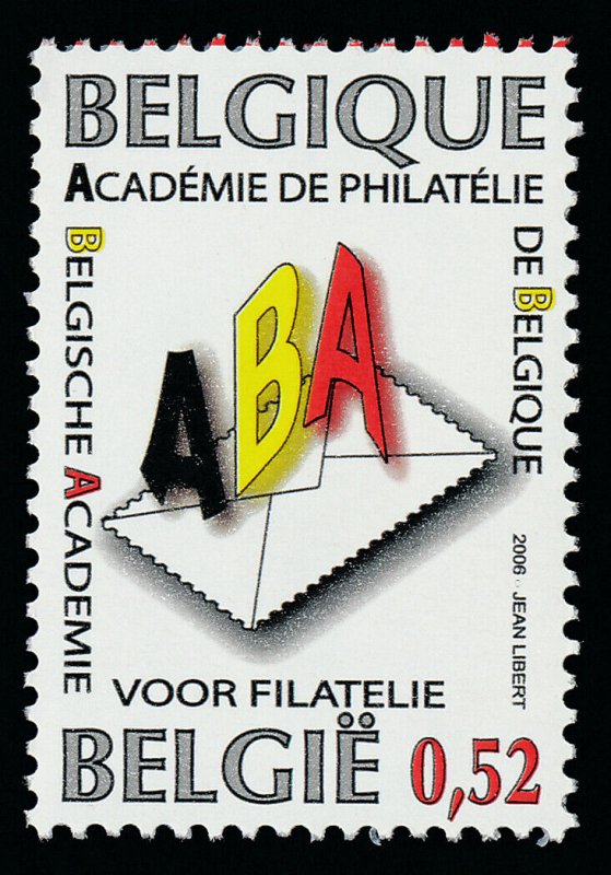 Belgium 2164 MNH Belgium Philatelic Academy