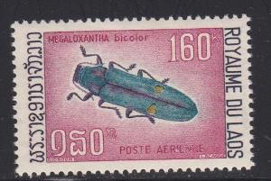 Laos #  C55, Insects, High Value, NH, 1/3 Cat.