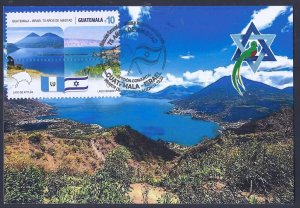 Guatemala Israel 2023 Joint Issue Stamps - Lake  Atitlan MAXIMUM CARD