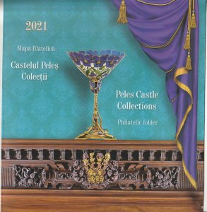 ROMANIA 2021 FOLDER STAMPS PELES CASTLE VASES ROYAL HISTORY MNH POST
