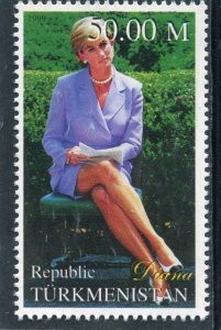 Turkmenistan 1999 PRINCESS DIANA 1 value Perforated Mint (NH)