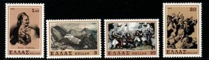 GREECE SG1450/3 1979 THE STRUGGLE OF SUOULIOTS MNH