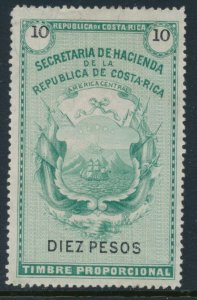 Costa Rica tax revenue fiscal stamp 1883 white background issue 10 Pesos