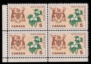 Canada - Provincial Flowers & Coats of Arms 1964-66 SC418-429A Mint Blocks