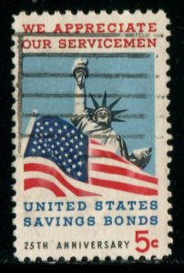 1320 US 5c Savings Bonds, used