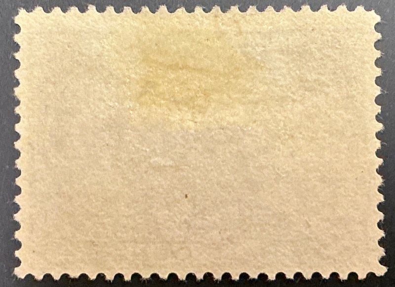 CANADA Scott #50 - 1897 Half Cent Jubilee Issue - USED - F/VF - cat. $110.