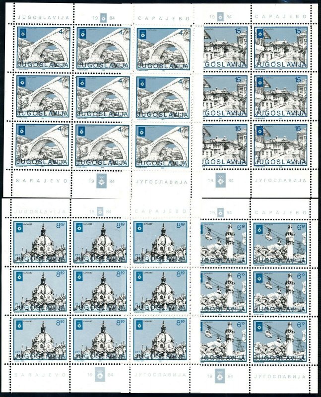 [I968] Yugoslavia 1982 good set of 4 sheets VF MNH Value $30