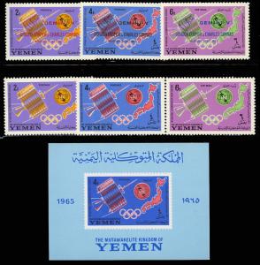 Yemen 145-47, 179-81 & S/S - Telstar Satellite Mint NH Set - Stuart Katz