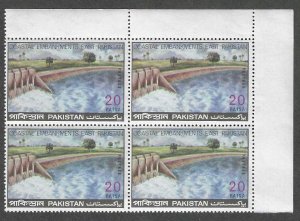 Pakistan 301 MNH SC:$1.00