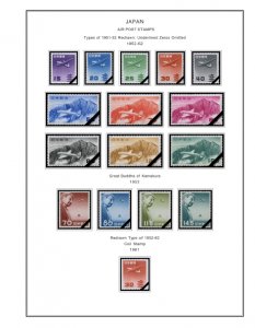 COLOR PRINTED JAPAN 1951-1960 STAMP ALBUM PAGES (35 illustrated pages)