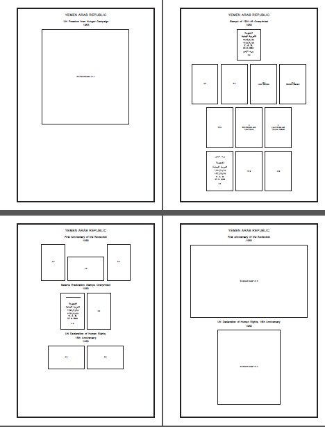 YEMEN (YEMEN ARAB REPUBLIC) STAMP ALBUM PAGES 1926-2010 (431 PDF digital pages)
