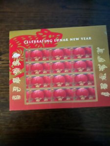 Scott #4221 - 41¢ - LUNAR NEW YEAR OF THE RAT - Full Sheet of 12 -  Mint NH-2008