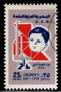 Syria UAR  Scott C31 Used Stamp