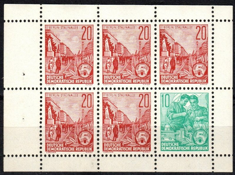 DDR #333a MNH Booklet Pane  CV $4.00 (X5560)