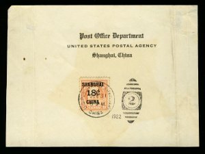 MALACK K9 VF on wrapper, proper Shanghai cancel,  To..MORE.. b2440