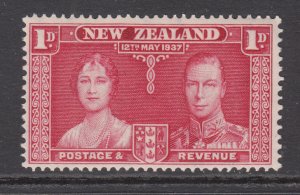 New Zealand 223 MNH VF