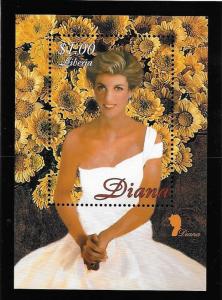 Liberia  Not Scott Listed  MNH  Princess Diana