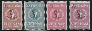 South Vietnam Scott #'s 88 - 91 MH