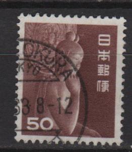 Japan 1952 - Scott 558 used - 50y, Nyorin Kannon  