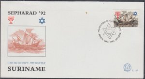 SURINAM  Sc # 927 FDC - SEPHARAD '92 500th ANN EXPULSION OF JEWS from SPAIN