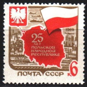 Soviet Union. 1969. 3691. 25 years of Poland. MNH.