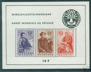 Belgium Scott B662a MNH** World Refugee Sheet CV$50