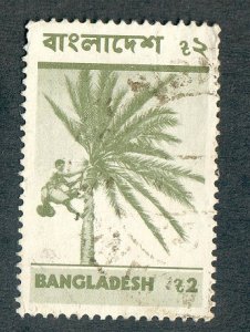 Bangladesh #104 used single