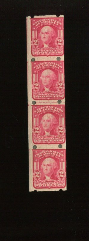 320 Brinkerhoff Type IIa Mint Line Strip of 4 Stamps with Crowe Cert (Bz 1126)