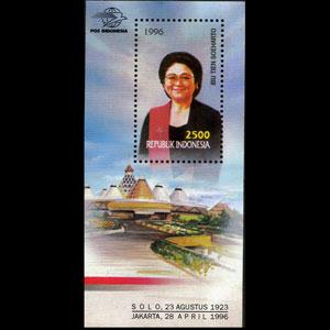 INDONESIA 1996 - Scott# 1669 S/S First Lady NH